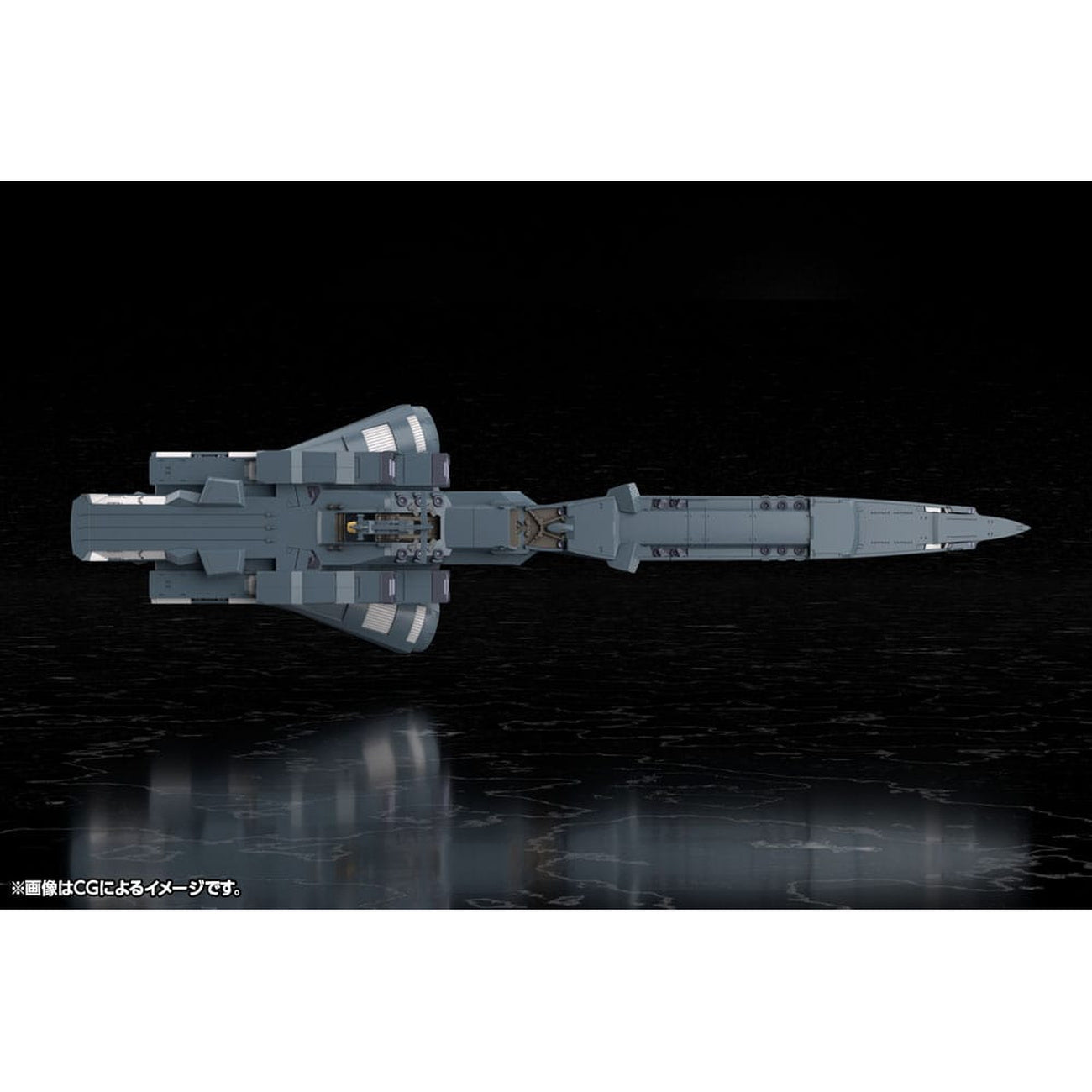 Produktbild Legend of the Galactic Heroes: Die Neue These Plastic Model