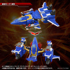 Product image Toyrise Action Figure Dragon Kaiser 25 cm