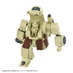Produktbild Armored Trooper Votoms Toyrise Actionfigur 1/48 AT