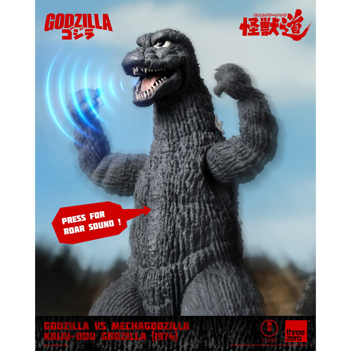Produktbild Godzilla vs. Mechagodzilla (1974) Actionfigur Kaiju-Dou