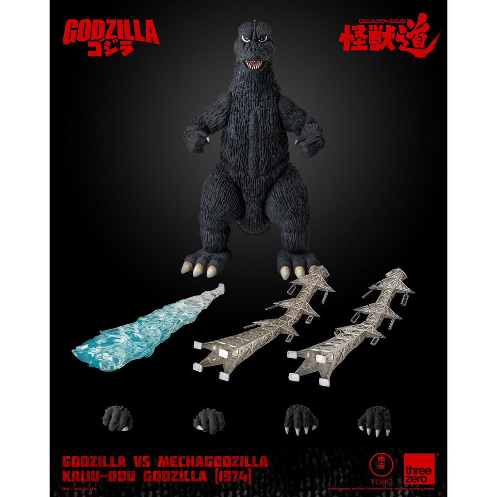 Produktbild Godzilla vs. Mechagodzilla (1974) Actionfigur Kaiju-Dou