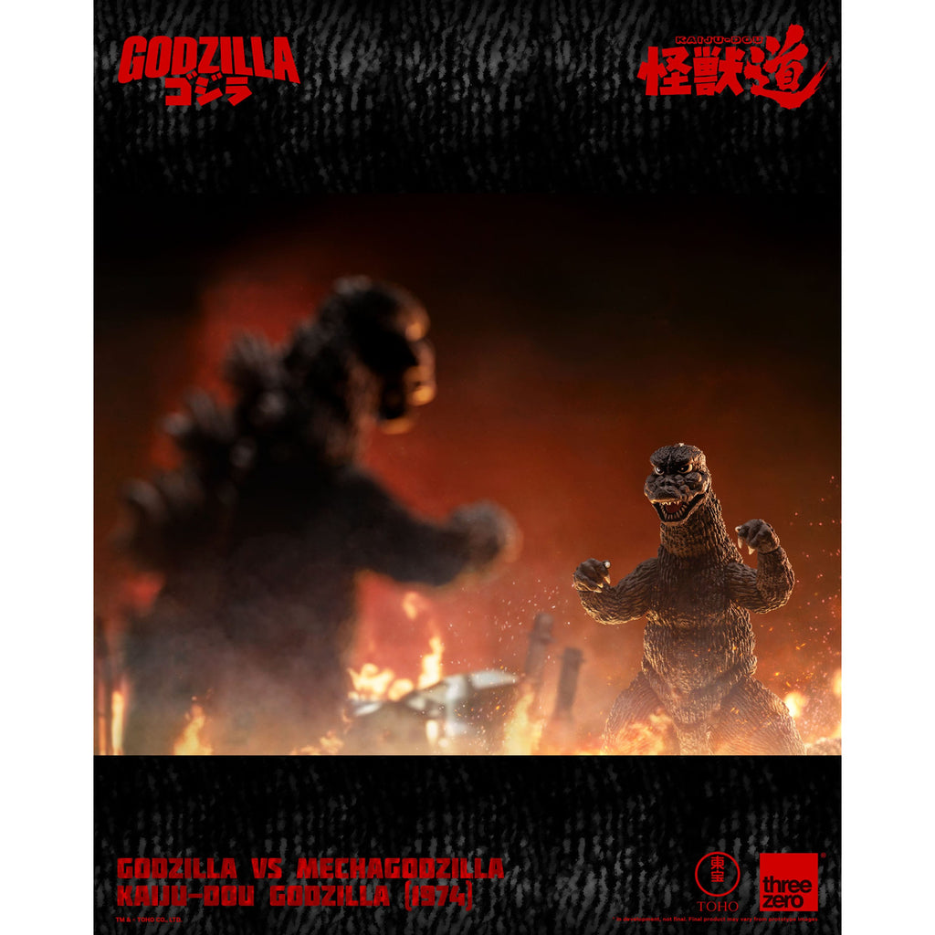 Produktbild Godzilla vs. Mechagodzilla (1974) Actionfigur Kaiju-Dou