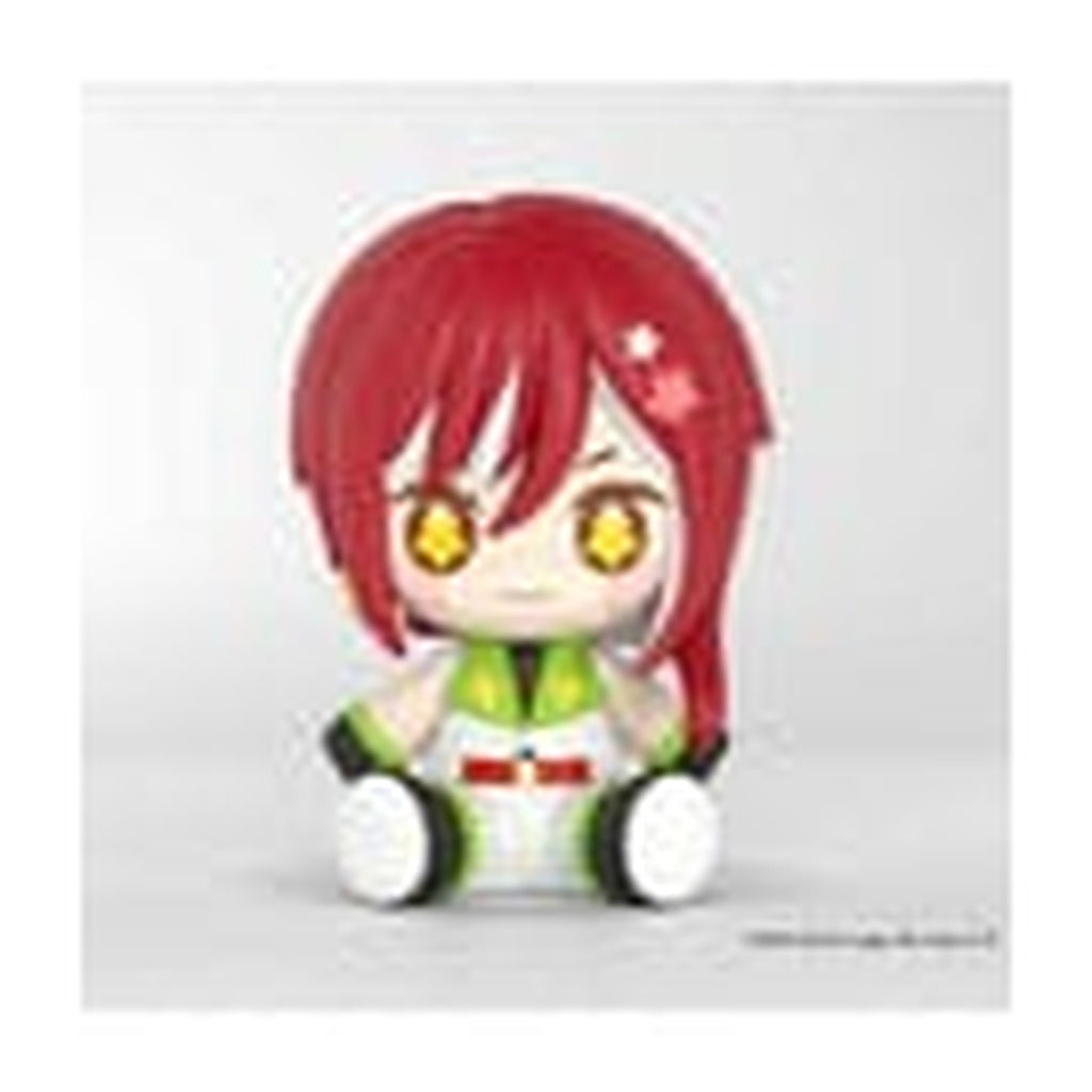 Produktbild Ensemble Stars!! Huggy Good Smile Chibi Figur Natsume