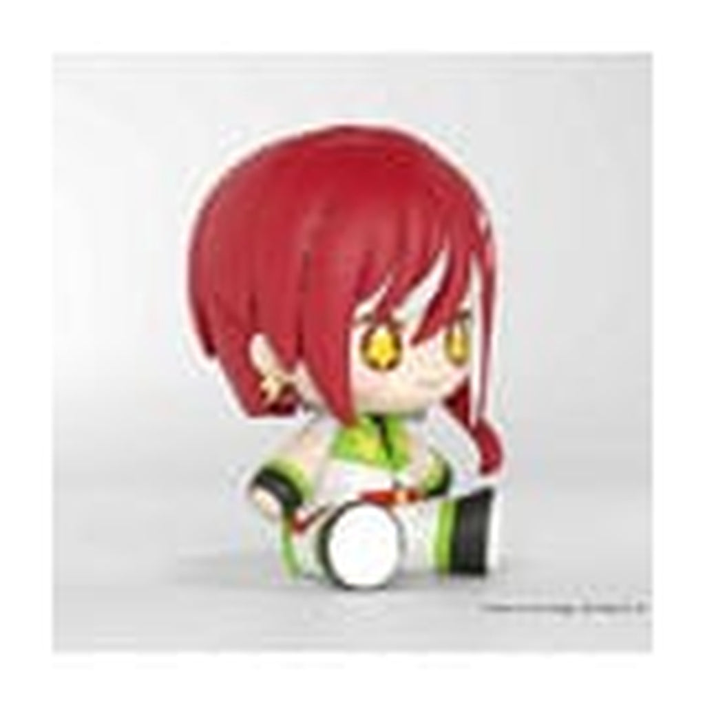 Produktbild Ensemble Stars!! Huggy Good Smile Chibi Figur Natsume