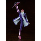Produktbild s-Cry-ed Plamatea Plastic Model Kit Straight Cougar 17 cm