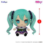 Produktbild Hatsune Miku Kyurumaru Big Plüschfigur Morning Glory 26 cm