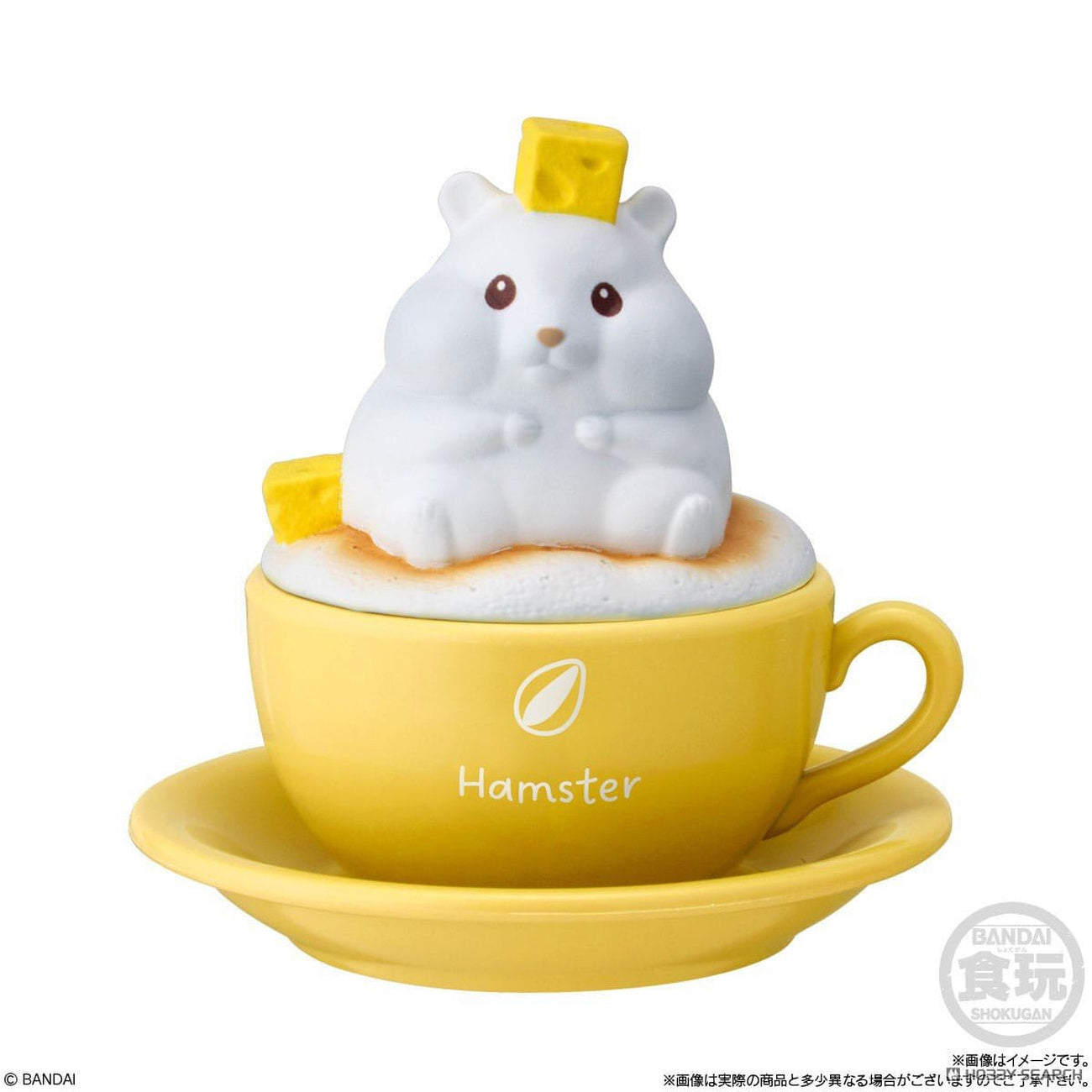 Produktbild CharaLatte Figur CharaLatte Art Case Animals Blind Box 7 cm