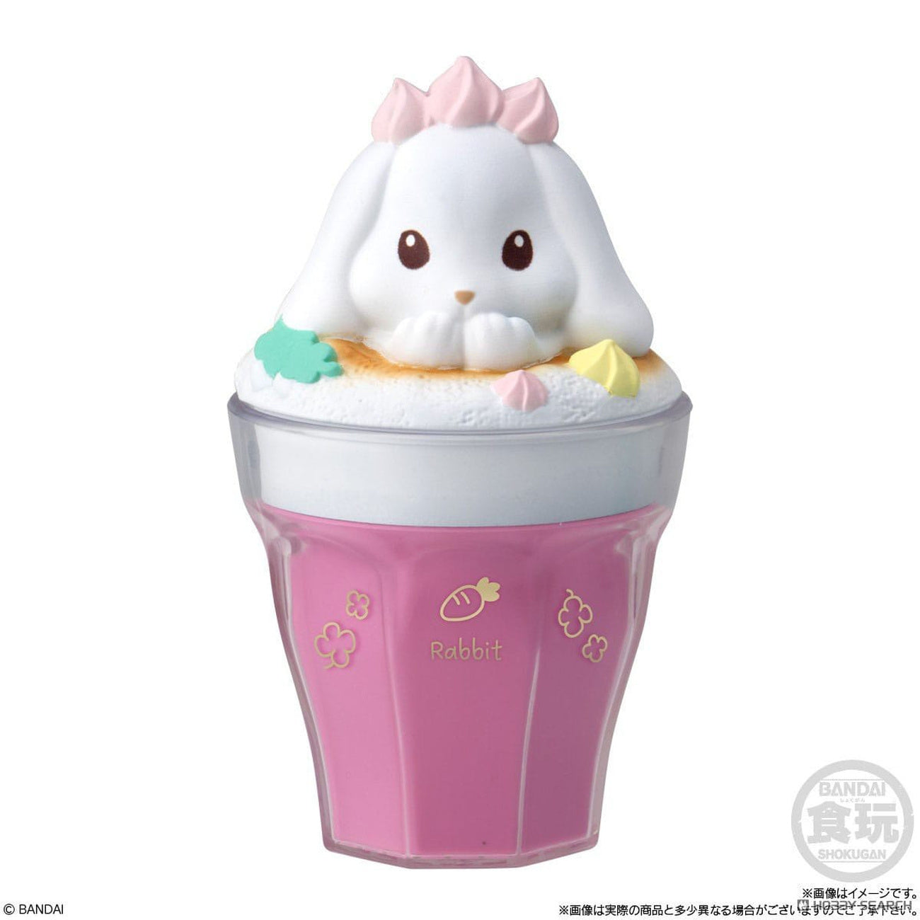 Produktbild CharaLatte Figur CharaLatte Art Case Animals Blind Box 7 cm