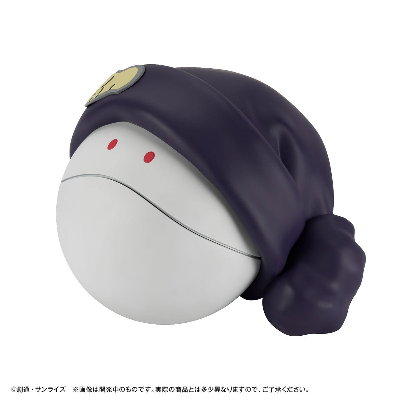 Product image Mobile Suit Gundam GQuuuuuuX Money Box Haro 12 cm