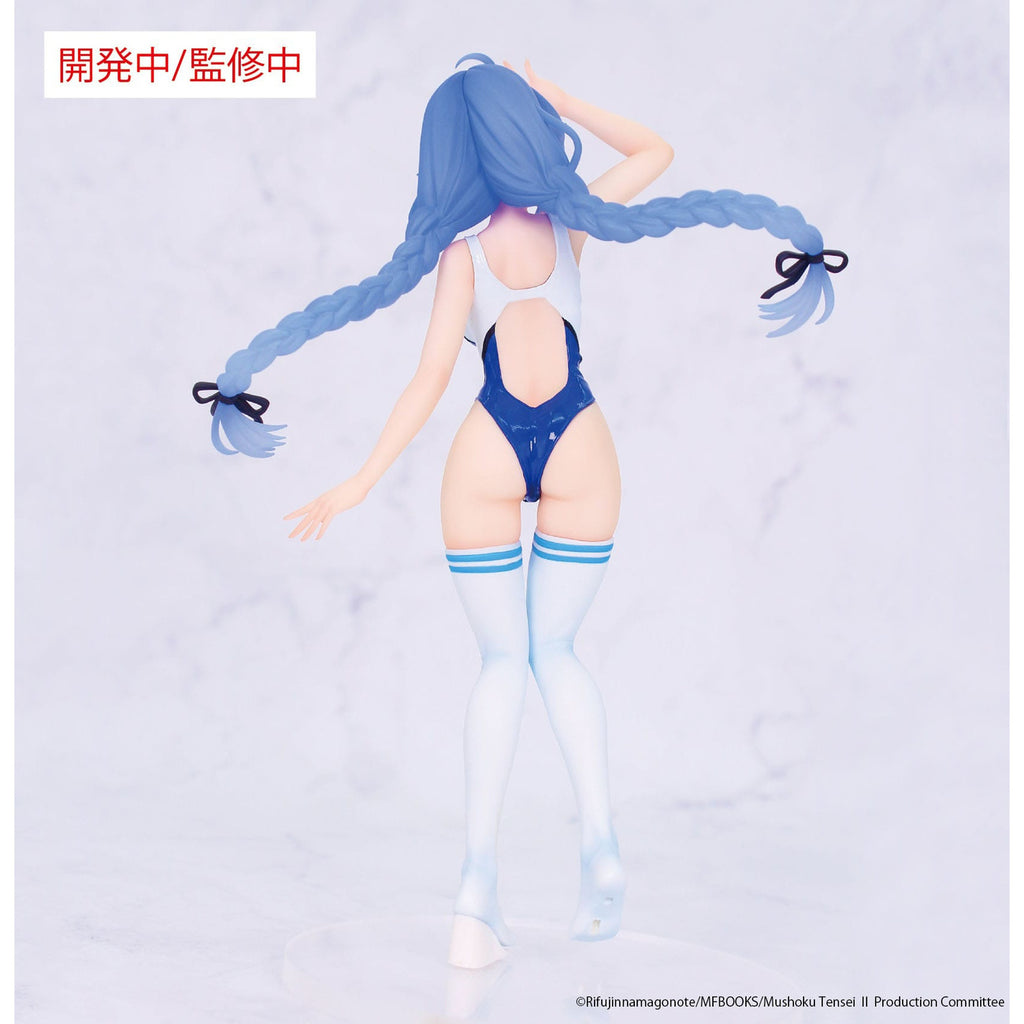 Produktbild Mushoku Tensei: Jobless Reincarnation Season 2 Vivit PVC