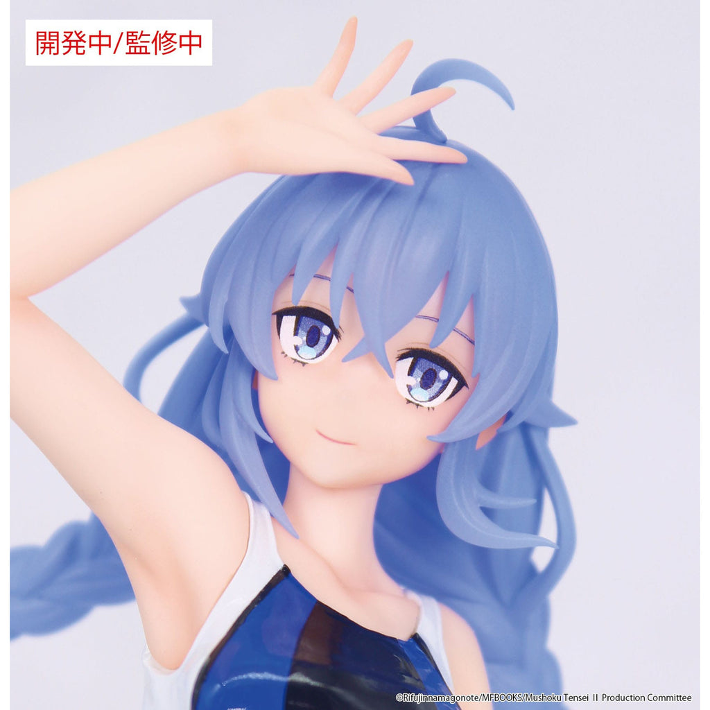 Produktbild Mushoku Tensei: Jobless Reincarnation Season 2 Vivit PVC