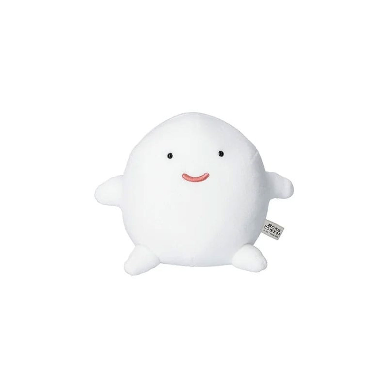 Produktbild Der Junge und der Reiher Plüschfigur Warawara Smiling 14 cm