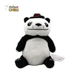Produktbild Panda! Go, Panda! Plüschfigur Papanda 21 cm
