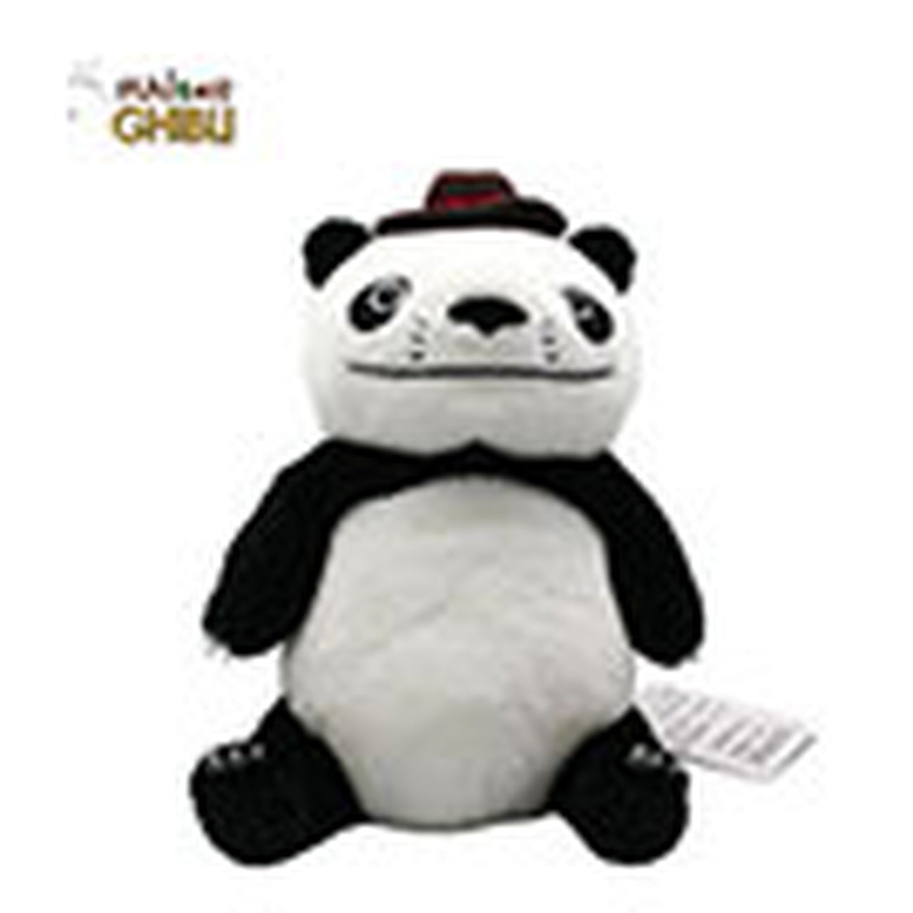 Produktbild Panda! Go, Panda! Plüschfigur Papanda 21 cm