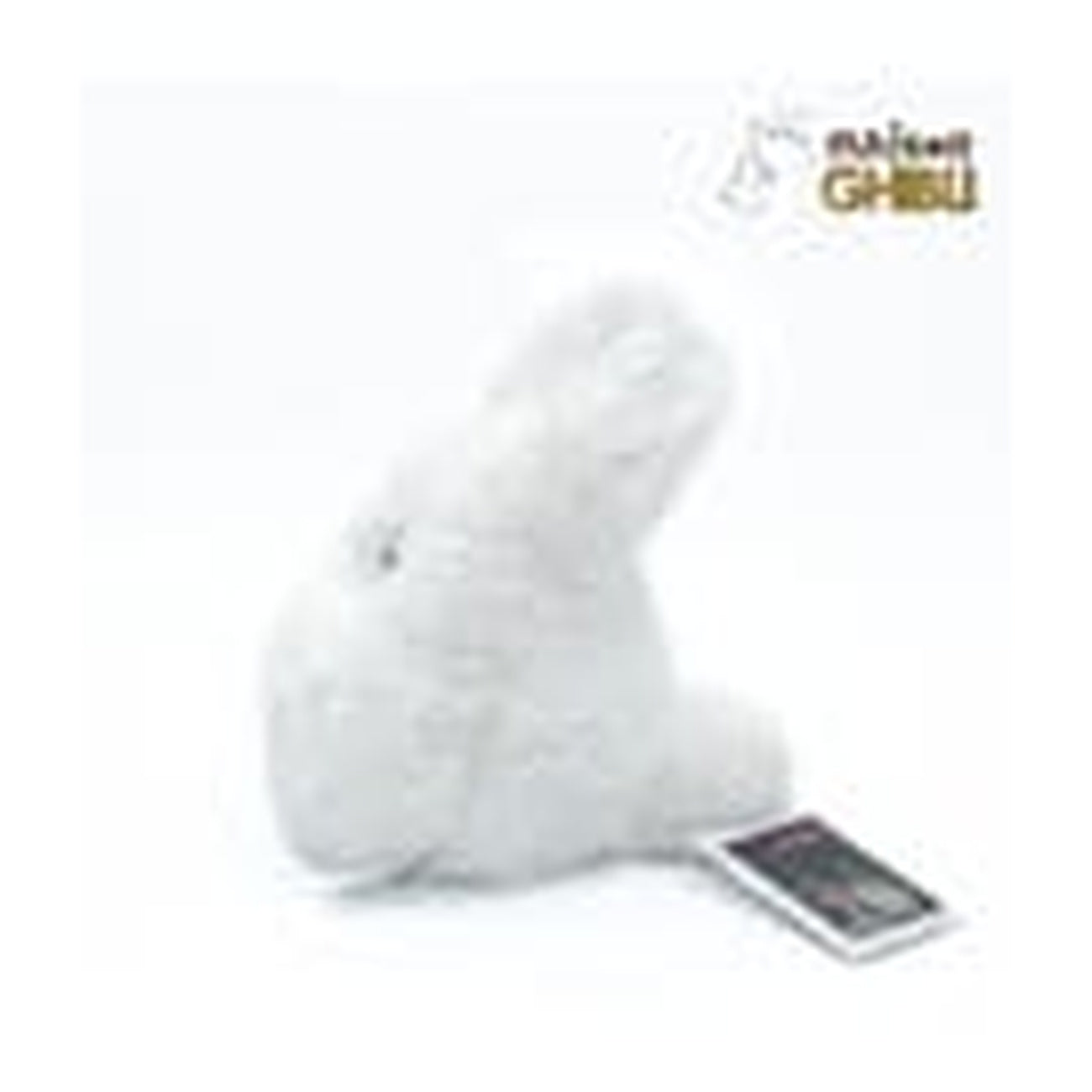 Produktbild Mein Nachbar Totoro Nakayoshi Plüschfigur White Totoro 16 cm
