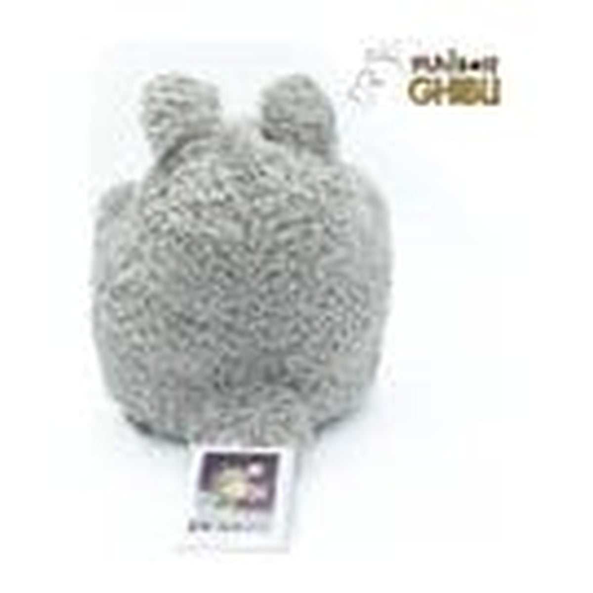 Produktbild Mein Nachbar Totoro Handpuppe Grey Totoro