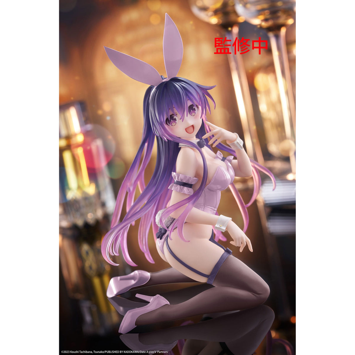 Product image Date A Live PVC Statue Desktop Cute Figure Tohka Yatogami