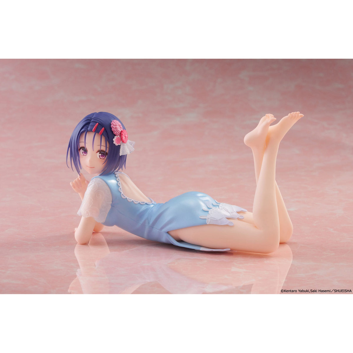 Produktbild To Love-Ru Darkness PVC Statue Desktop Cute Figure Haruna