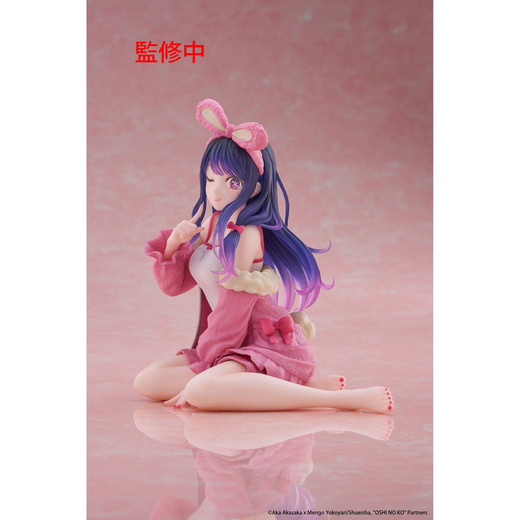 Produktbild Oshi no Ko PVC Statue Desktop Cute Figure Ai (Rabbit Room