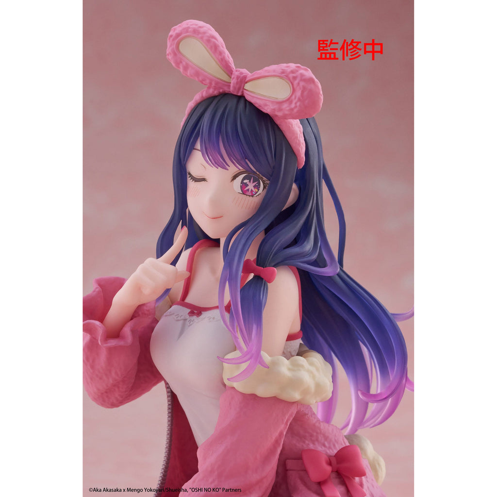 Produktbild Oshi no Ko PVC Statue Desktop Cute Figure Ai (Rabbit Room