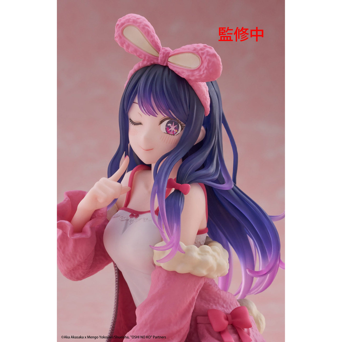 Produktbild Oshi no Ko PVC Statue Desktop Cute Figure Ai (Rabbit Room