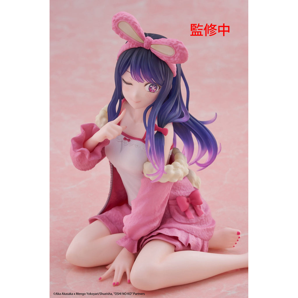 Produktbild Oshi no Ko PVC Statue Desktop Cute Figure Ai (Rabbit Room