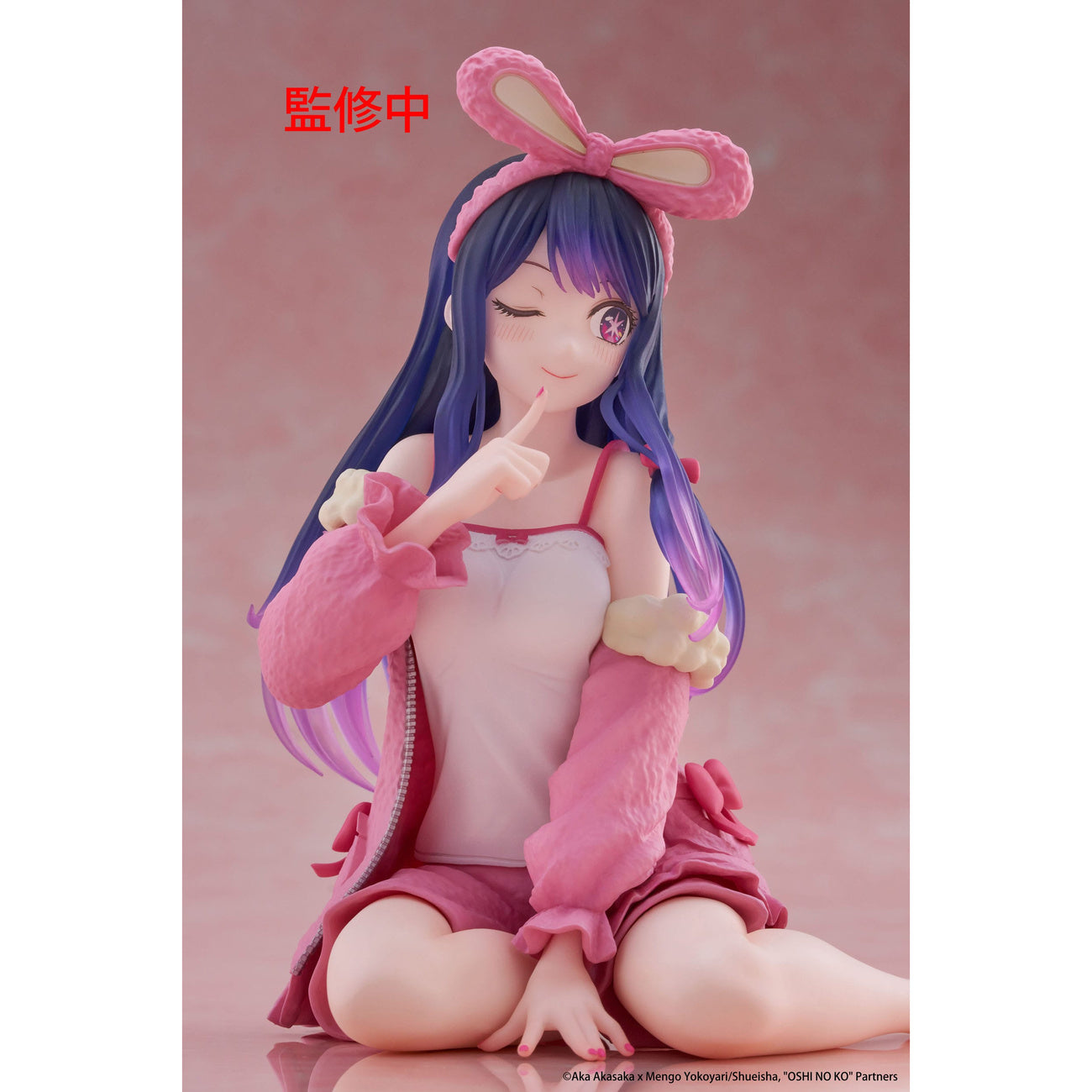 Produktbild Oshi no Ko PVC Statue Desktop Cute Figure Ai (Rabbit Room