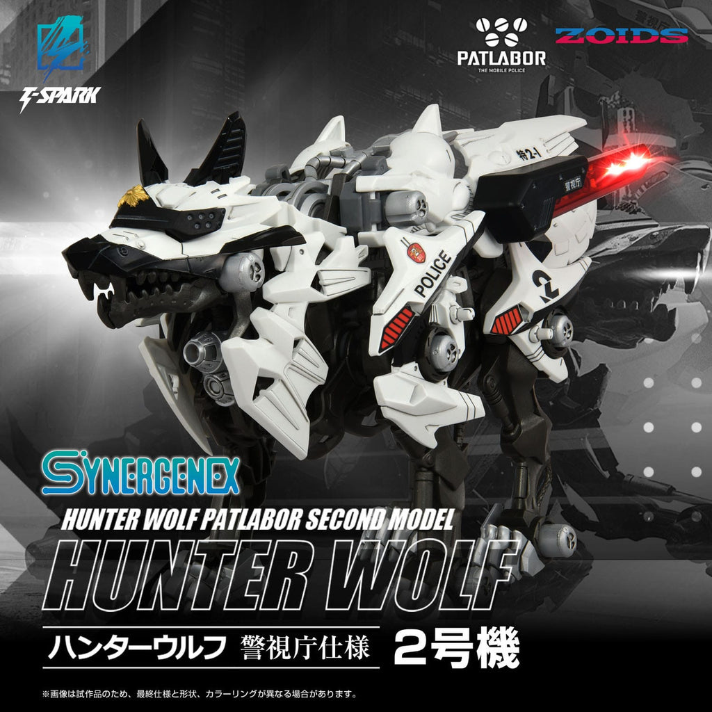 Produktbild Patlabor Synergenex Plastic Model Kit Hunter Wolf Second