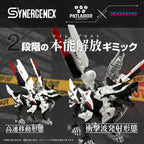 Produktbild Patlabor Synergenex Plastic Model Kit Hunter Wolf Second
