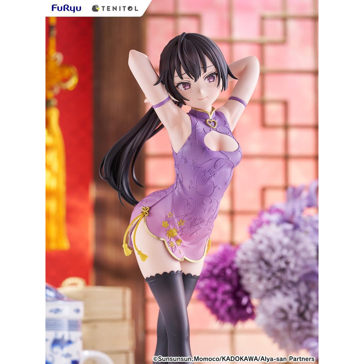 Produktbild Alya Sometimes Hides Her Feelings in Russian - Yuki Suou Figur Cheongsam Version
