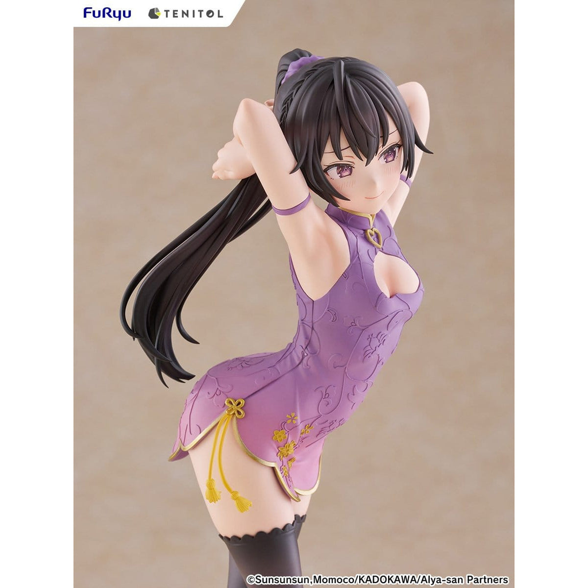 Produktbild Alya Sometimes Hides Her Feelings in Russian - Yuki Suou Figur Cheongsam Version
