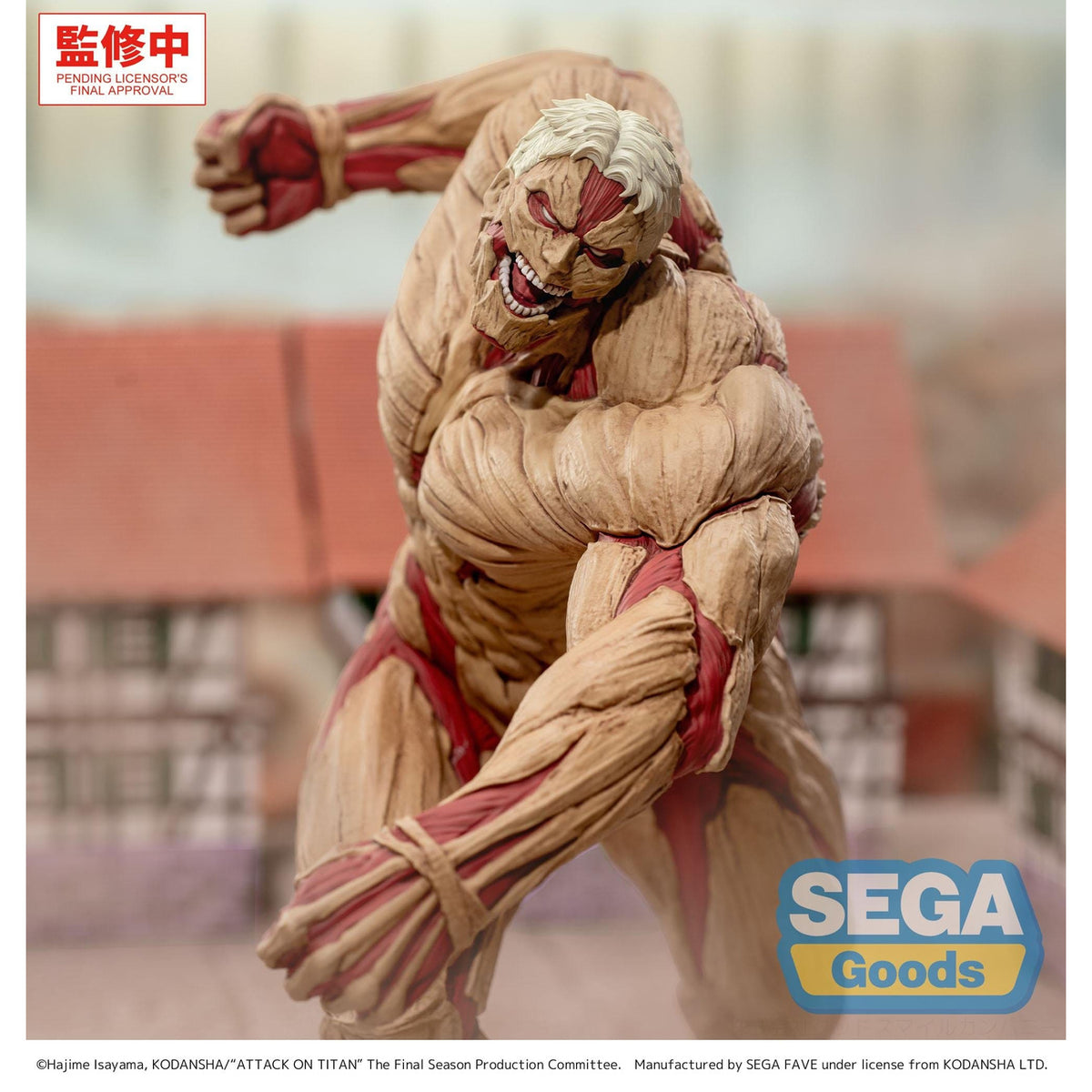 Produktbild Attack on Titan - Reiner Braun GigantiX Figur Armored Titan Version