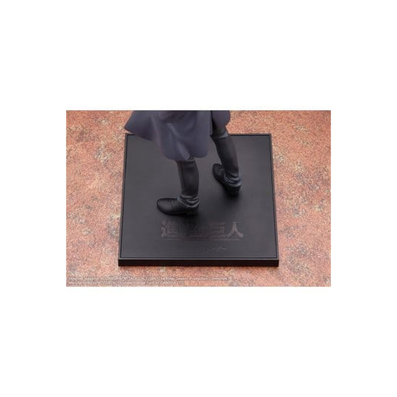 Product image Attack on Titan - Eren Yeager Figure The Final Season Version