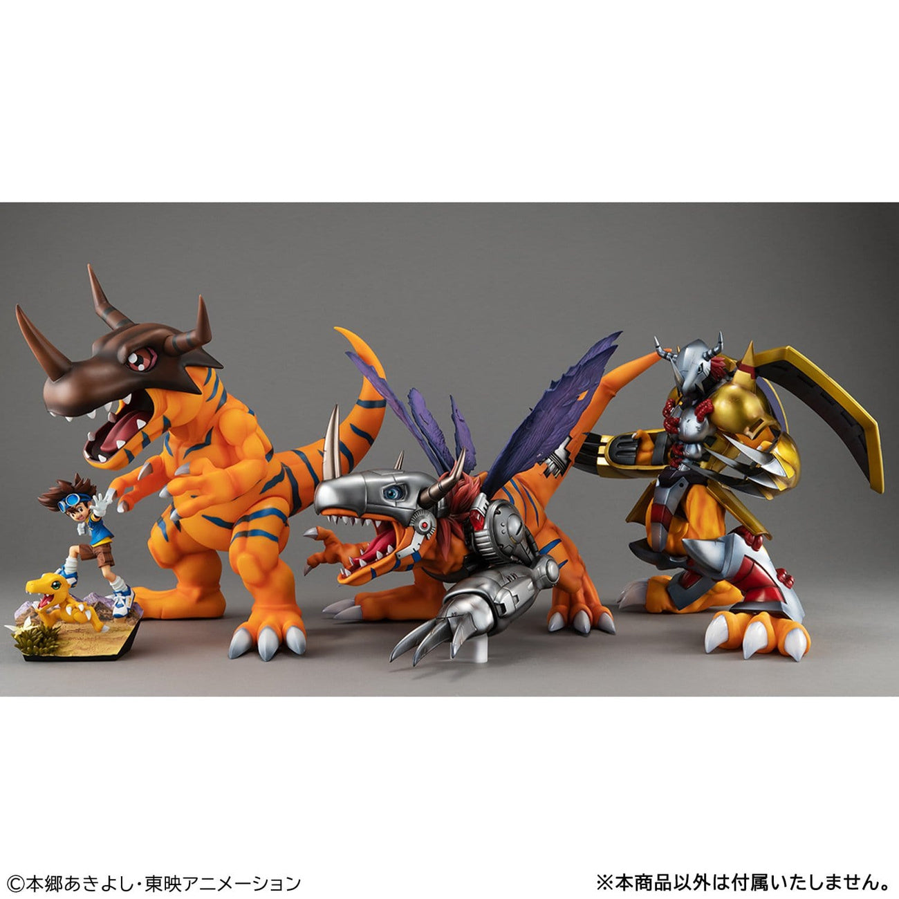 Produktbild Digimon Adventure - Greymon und Taichi Yagami G.E.M. Series Figurenset (Repeat)