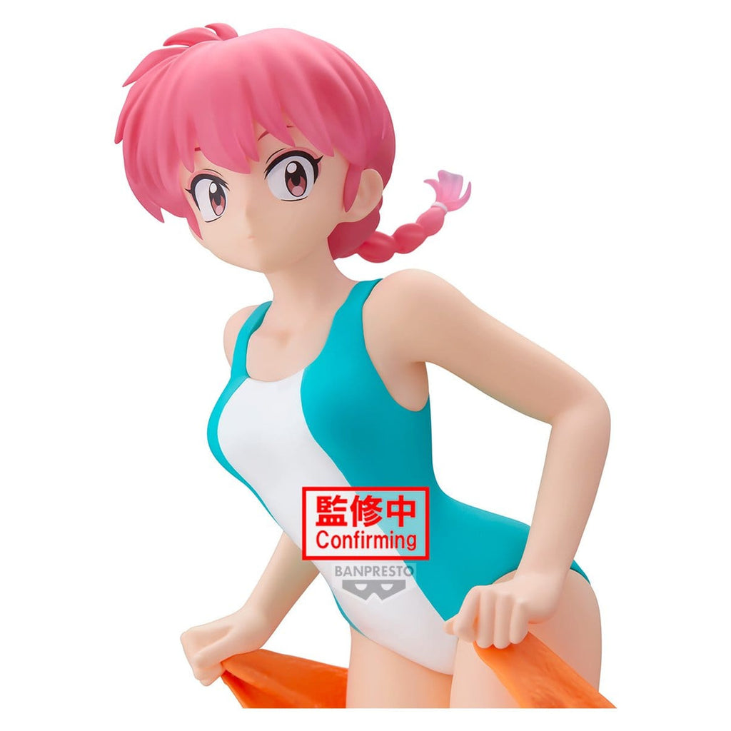 Produktbild Ranma 1/2 - Glitter & Glamours Figur
