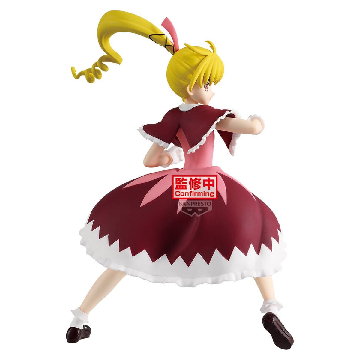Produktbild Hunter x Hunter - Biscuit Vibration Stars Figur