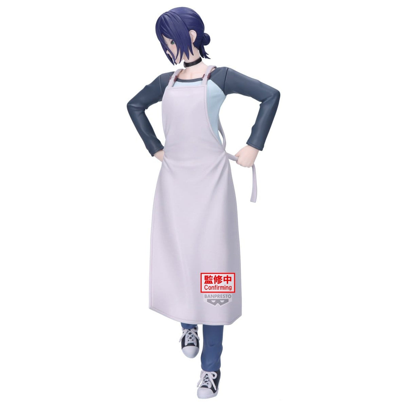 Produktbild Chainsaw Man - Reze Glitter & Glamours Figur
