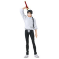 Produktbild Jujutsu Kaisen - Yuta Okkotsu King of Artist Figur