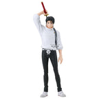 Produktbild Jujutsu Kaisen - Yuta Okkotsu King of Artist Figur