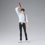 Produktbild Jujutsu Kaisen - Yuta Okkotsu King of Artist Figur