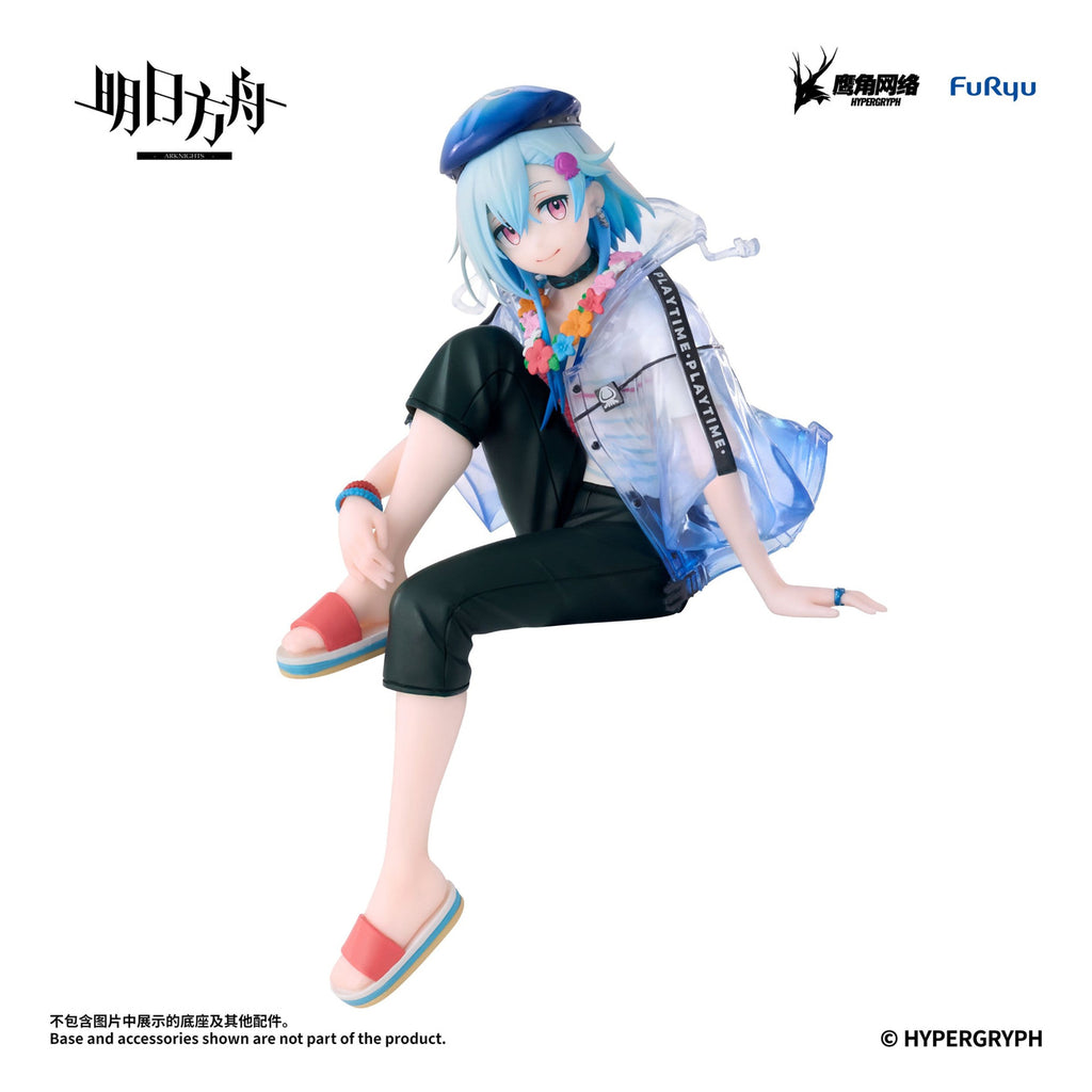 Produktbild Arknights - Mizuki Noodle Stopper Figur Summer Feast Version