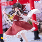 Produktbild Touhou Project - Reimu Hakurei Muchute Figur