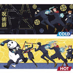 Produktbild Jujutsu Kaisen - Group Thermoeffekt Tasse