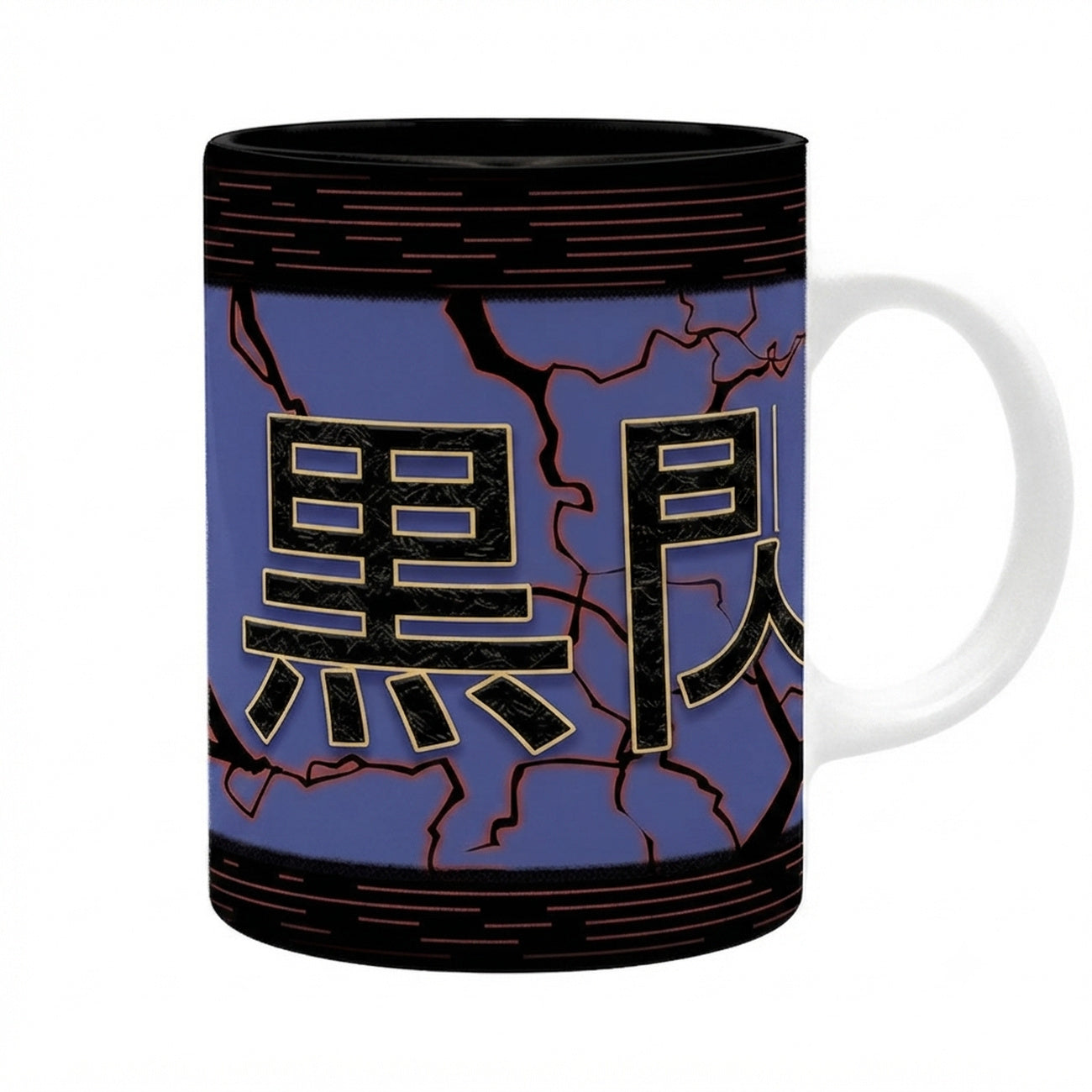 Produktbild Jujutsu Kaisen - Itadori Black Flash Tasse 320 ml