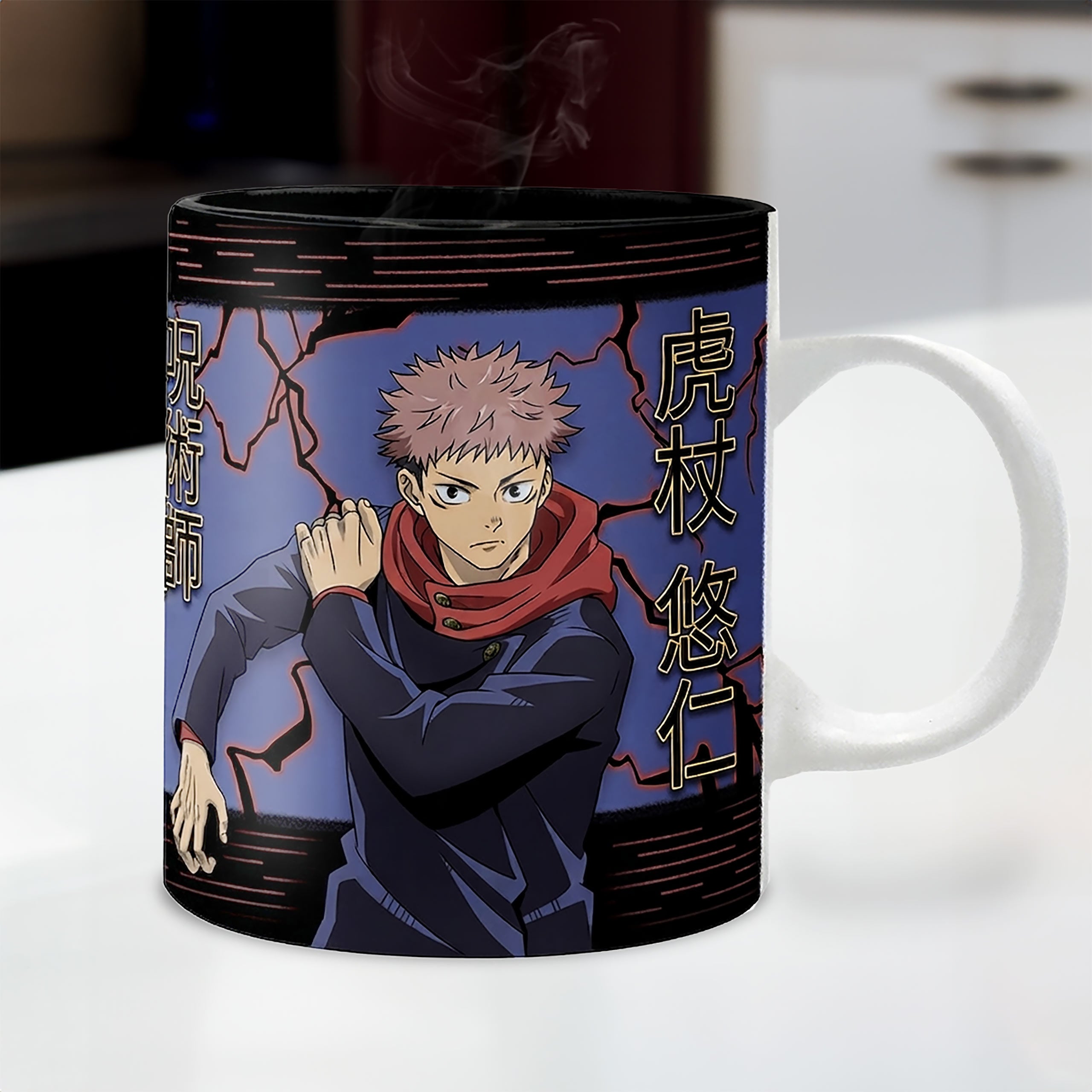 Produktbild Jujutsu Kaisen - Itadori Black Flash Tasse 320 ml