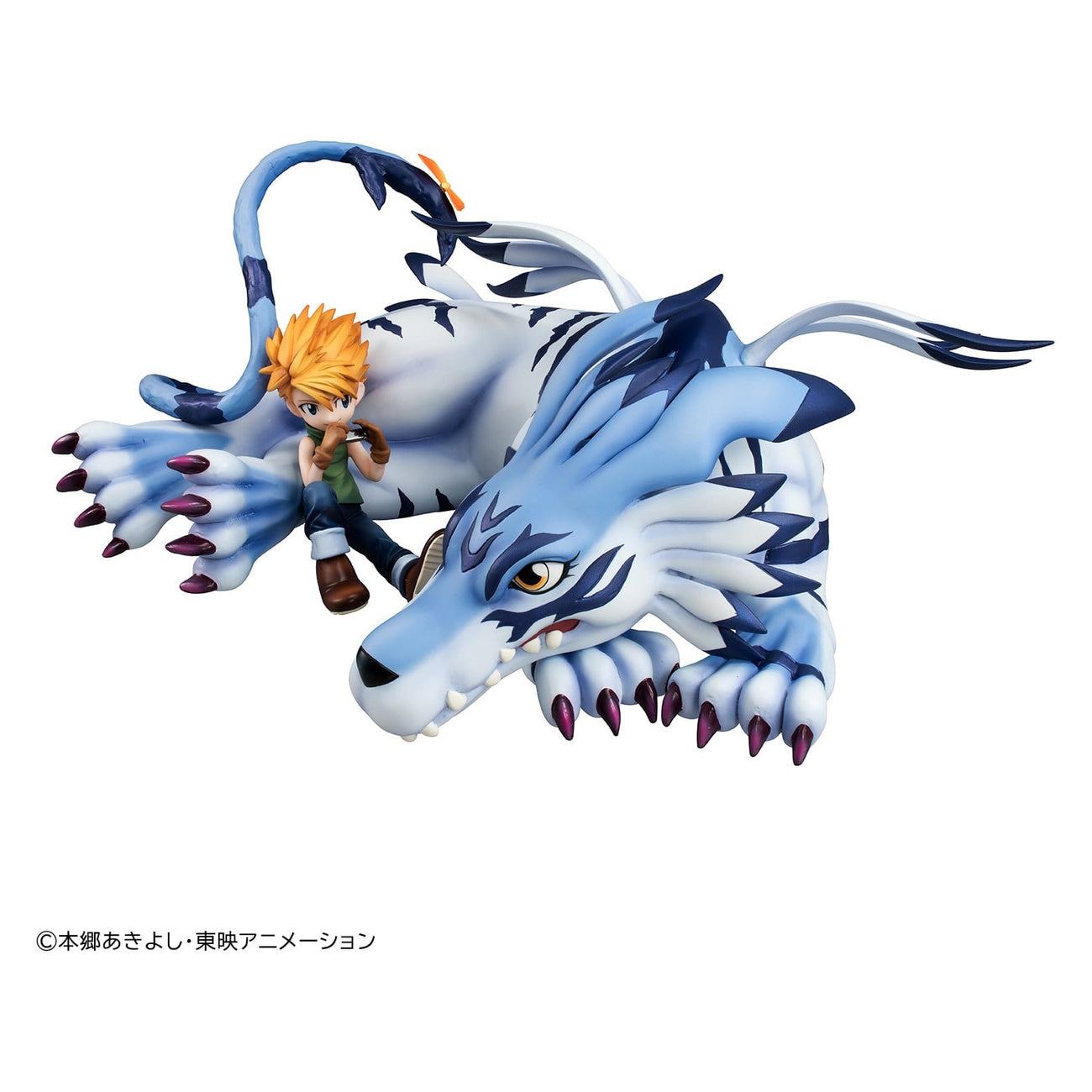 Produktbild Digimon Adventure - Garurumon und Ishida Yamato Figurenset