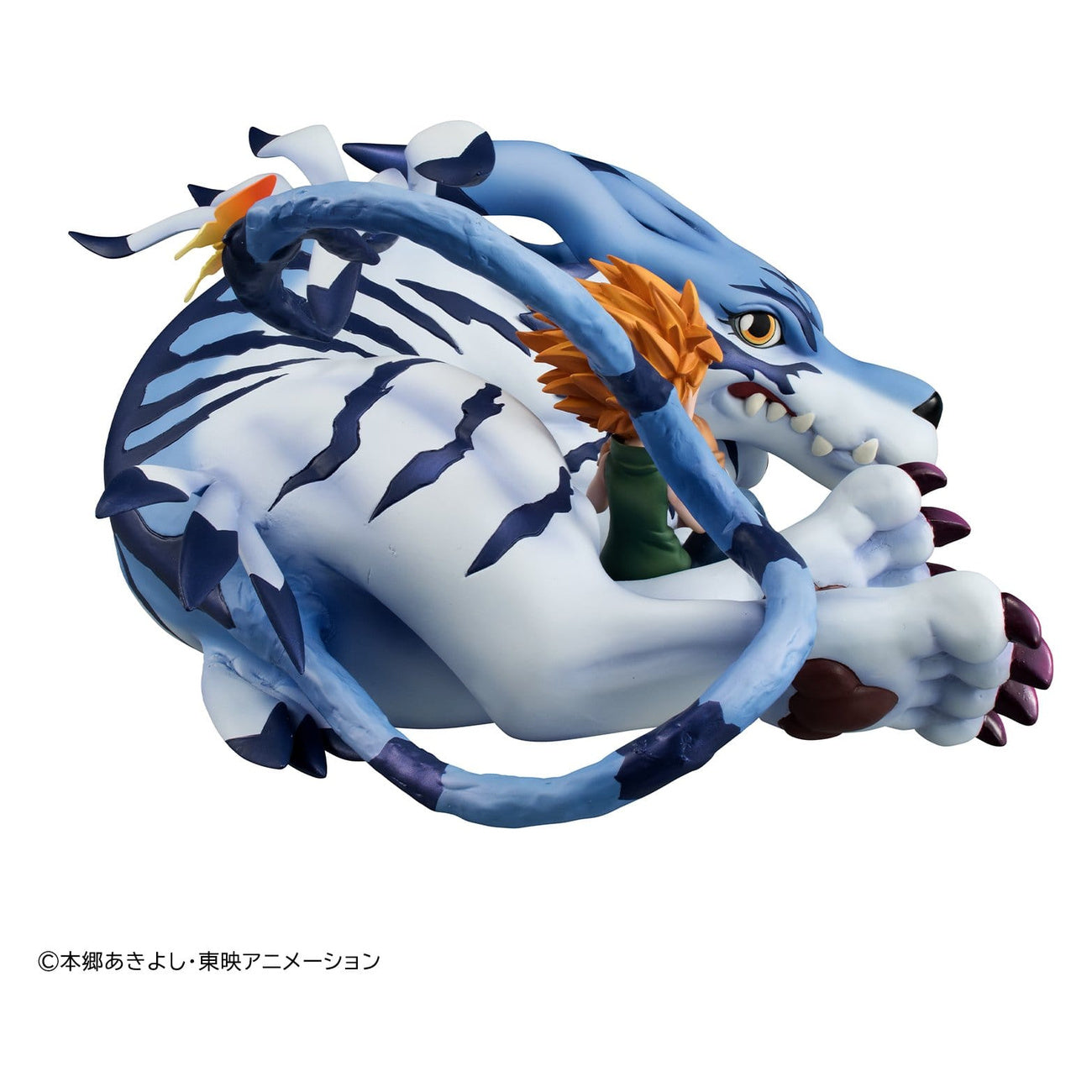 Produktbild Digimon Adventure - Garurumon und Ishida Yamato Figurenset