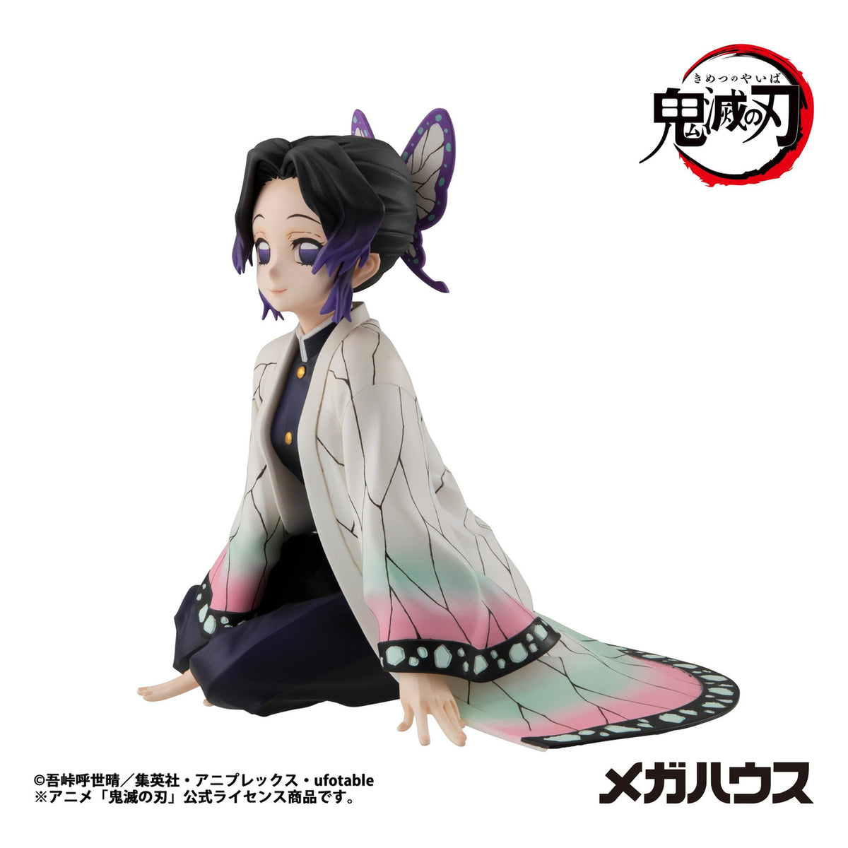 Produktbild Demon Slayer - Shinobu-san Figur Palm Size (Repeat)