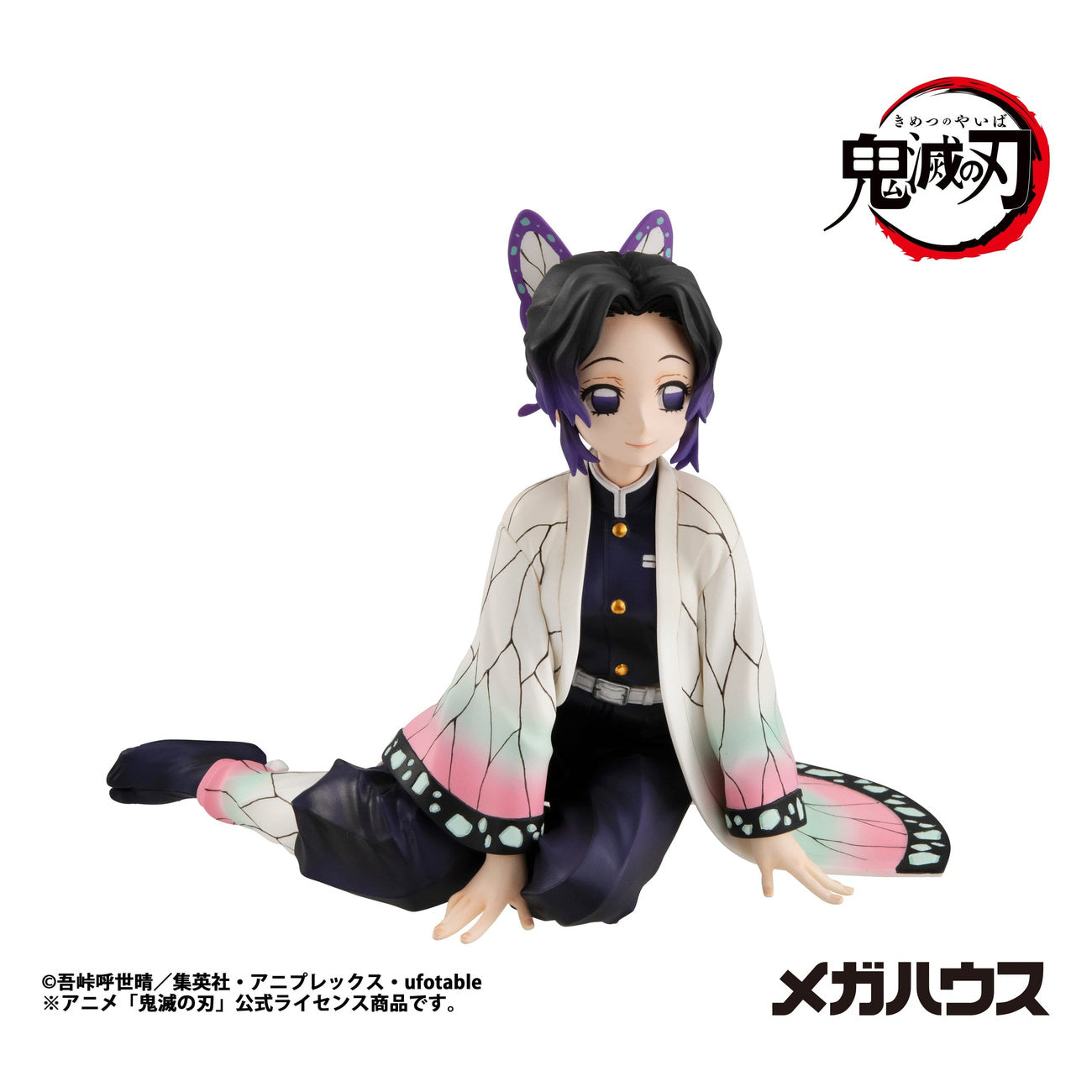 Produktbild Demon Slayer - Shinobu-san Figur Palm Size (Repeat)