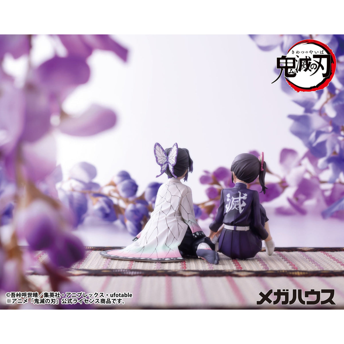 Produktbild Demon Slayer - Shinobu-san Figur Palm Size (Repeat)